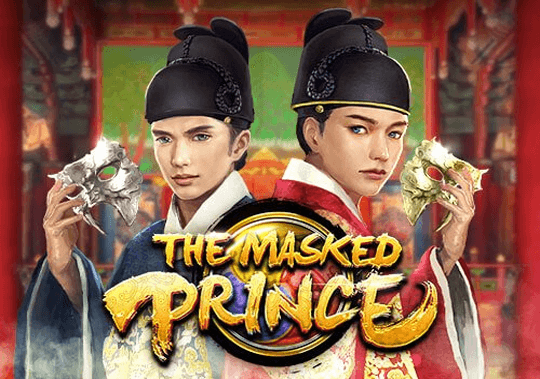 The-Masked-Prince